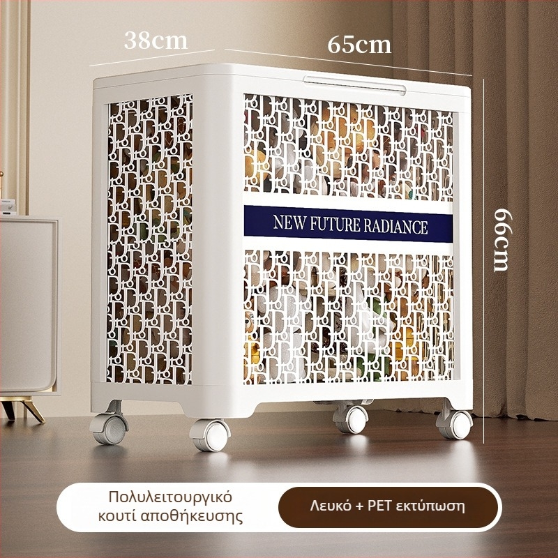 Πολυλειτουργικό κουτί αποθήκευσης με καπάκι που ανοίγει, για χρήση στο σαλόνι, αποθήκευση παιδικών παιχνιδιών, με ρόδες