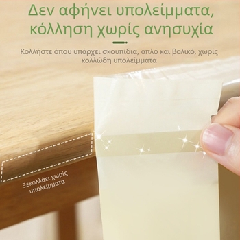 Αυτοκόλλητη τσάντα απορριμμάτων αυτοκινήτου με δημιουργικό σχέδιο καρτούν, για τον εσωτερικό χώρο της Tesla, φορητή, μεγάλη, παχιά, μίας χρήσης.