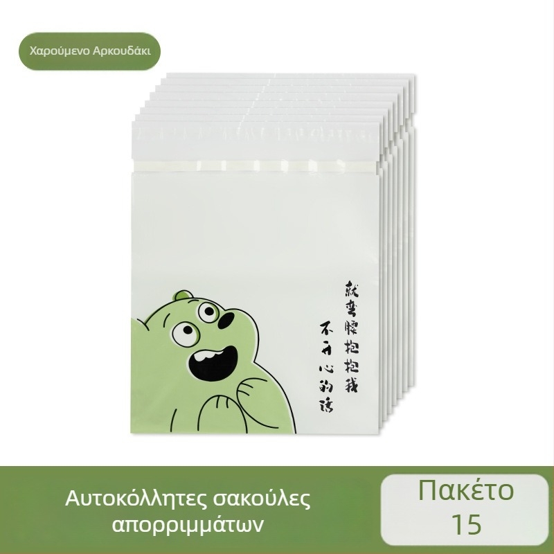 Αυτοκόλλητη τσάντα απορριμμάτων αυτοκινήτου με δημιουργικό σχέδιο καρτούν, για τον εσωτερικό χώρο της Tesla, φορητή, μεγάλη, παχιά, μίας χρήσης.