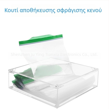 Ακρυλική θήκη αποθήκευσης με καπάκι, χωρητικότητα 1 L, διαφανής, μοντέρνος μινιμαλιστικός σχεδιασμός; κατάλληλη για κουζίνα, καθιστικό, τραπέζι και μπάνιο; για χαρτοπετσέτες, καλλυντικά και είδη γραφείου.