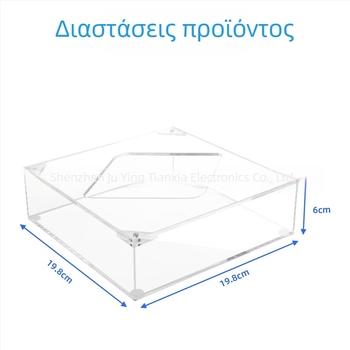 Ακρυλική θήκη αποθήκευσης με καπάκι, χωρητικότητα 1 L, διαφανής, μοντέρνος μινιμαλιστικός σχεδιασμός; κατάλληλη για κουζίνα, καθιστικό, τραπέζι και μπάνιο; για χαρτοπετσέτες, καλλυντικά και είδη γραφείου.