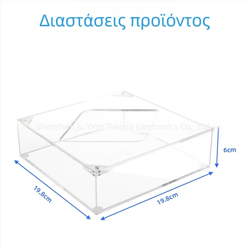 Ακρυλική θήκη αποθήκευσης με καπάκι, χωρητικότητα 1 L, διαφανής, μοντέρνος μινιμαλιστικός σχεδιασμός; κατάλληλη για κουζίνα, καθιστικό, τραπέζι και μπάνιο; για χαρτοπετσέτες, καλλυντικά και είδη γραφείου.