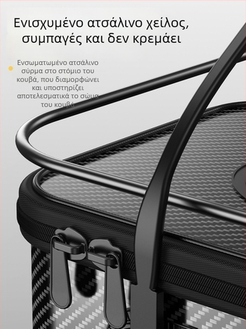 Αναδιπλούμενος κάδος ζωντανών ψαριών με τσάντα εξοπλισμού ώμου και πολυλειτουργικά αλιευτικά αξεσουάρ
