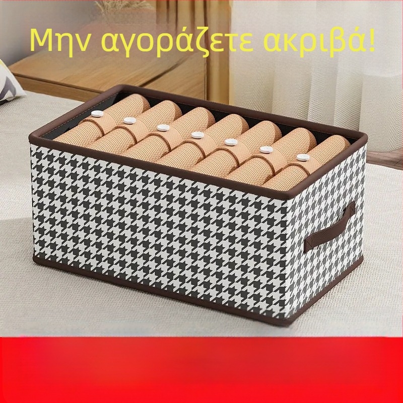 Κουτί αποθήκευσης από ύφασμα με μοτίβο καρό, ανθεκτικό στη φθορά, οικιακή βιτρίνα οργάνωσης ρούχων, προστασία από σκόνη, πτυσσόμενο