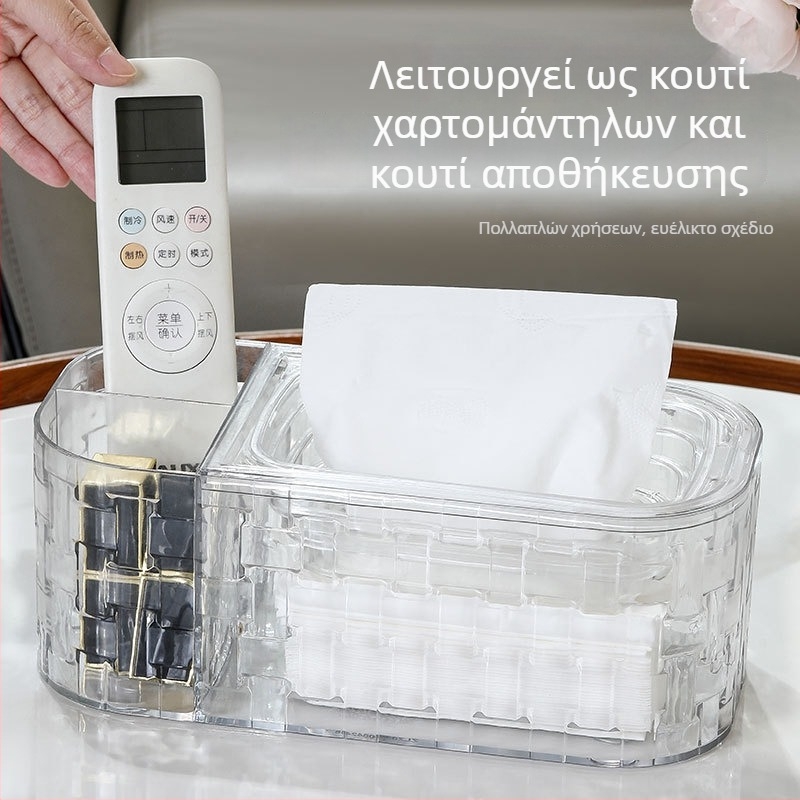Κουτί χαρτοπετσέτας με υφαντό σχέδιο, κομψό διακοσμητικό για το σπίτι σε σκανδιναβαϊκό στυλ