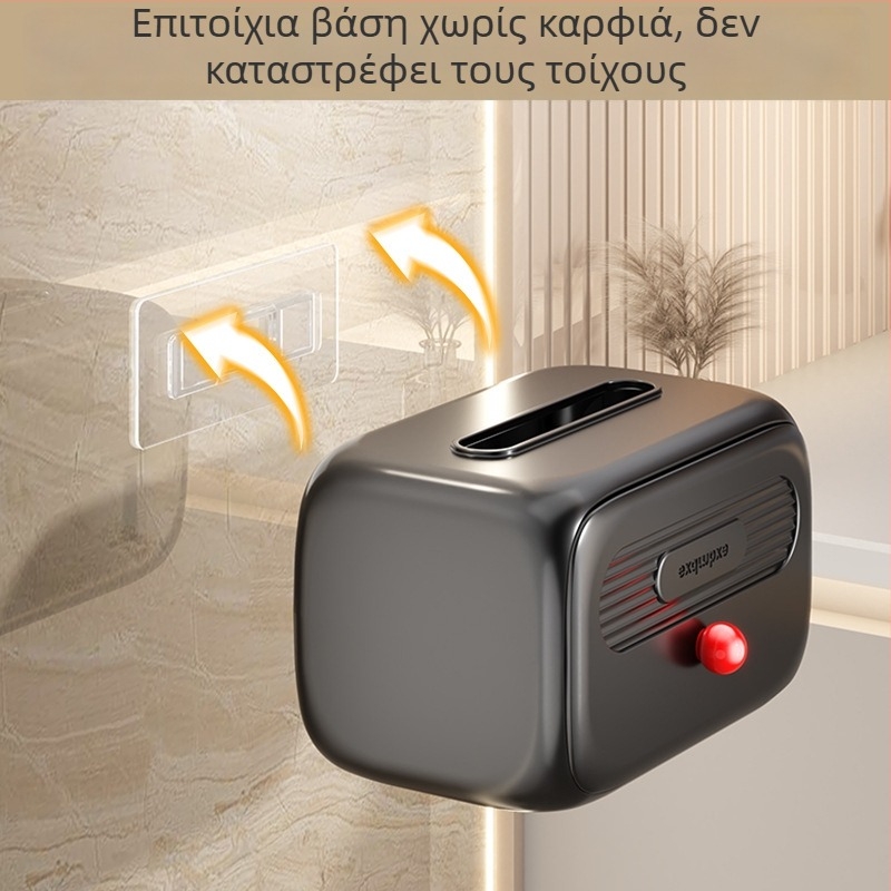 Επιτοίχια θήκη χαρτοπετσετών για σαλόνι και τραπεζάκι καφέ, πολυτελής, χωρίς εμπλοκή χαρτιού, κομψός σχεδιασμός