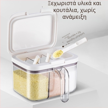 Κλειστή θήκη μπαχαρικών με διαμερίσματα, διαφανές δοχείο κουζίνας σε ιαπωνικό στυλ, ενιαίο σχεδιασμό με πολλαπλά διαμερίσματα
