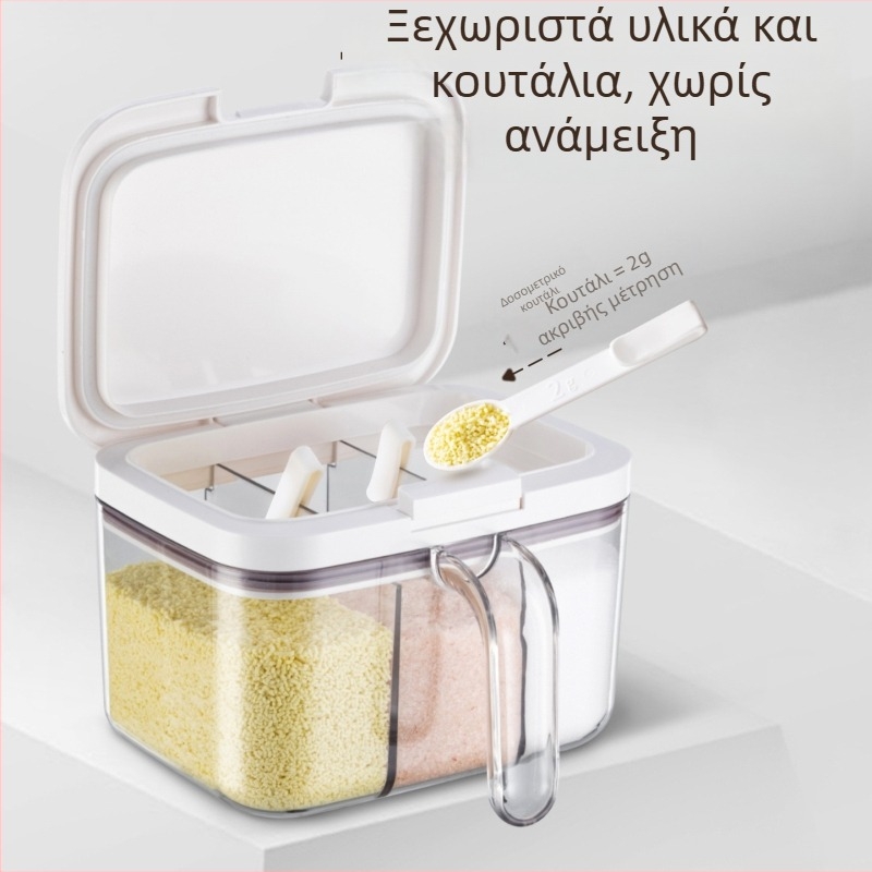 Κλειστή θήκη μπαχαρικών με διαμερίσματα, διαφανές δοχείο κουζίνας σε ιαπωνικό στυλ, ενιαίο σχεδιασμό με πολλαπλά διαμερίσματα