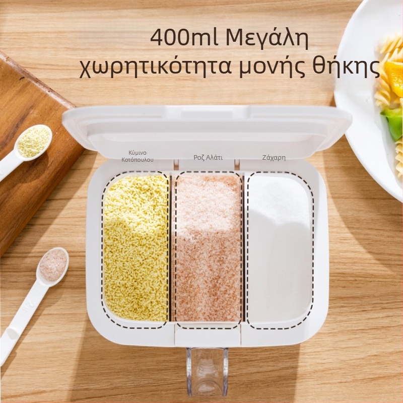 Κλειστή θήκη μπαχαρικών με διαμερίσματα, διαφανές δοχείο κουζίνας σε ιαπωνικό στυλ, ενιαίο σχεδιασμό με πολλαπλά διαμερίσματα
