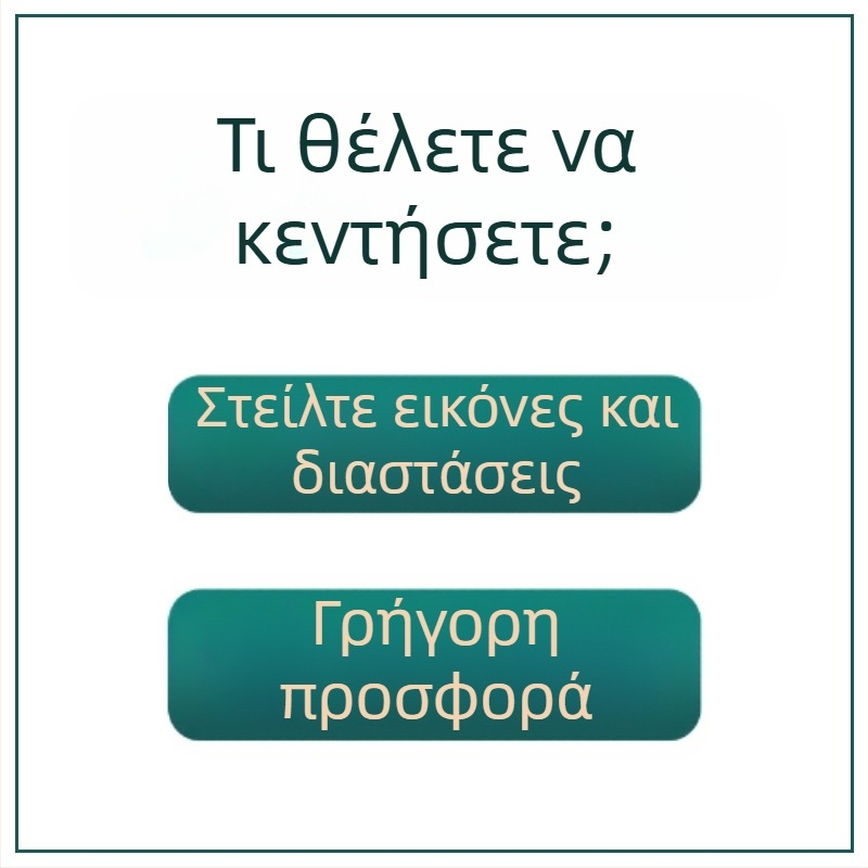 Χρυσή δαντέλα με κενό μοτίβο για DIY έργα — διακοσμητικό για κουρτίνες, ρούχα και τραπεζομάντιλα