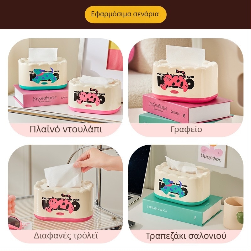 Ακρυλικό κουτί χαρτοπετσέτας σε στυλ In Style για σαλόνι – επιτραπέζια αποθήκευση