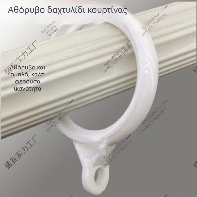 Πυκνωμένα σιωπηλά δαχτυλίδια κουρτίνας για ράβδο ρομαν — γάντζοι κρεμάσματος και αξεσουάρ κουρτινών