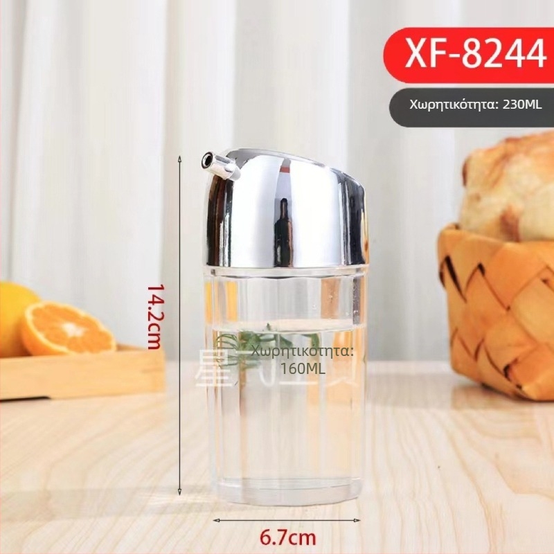 Ακρυλική φιάλη λαδιού με διανομέα για σόγια και ξύδι, σφραγισμένη πλαστική φιάλη κουζίνας, μεγάλο βάζο λαδιού
