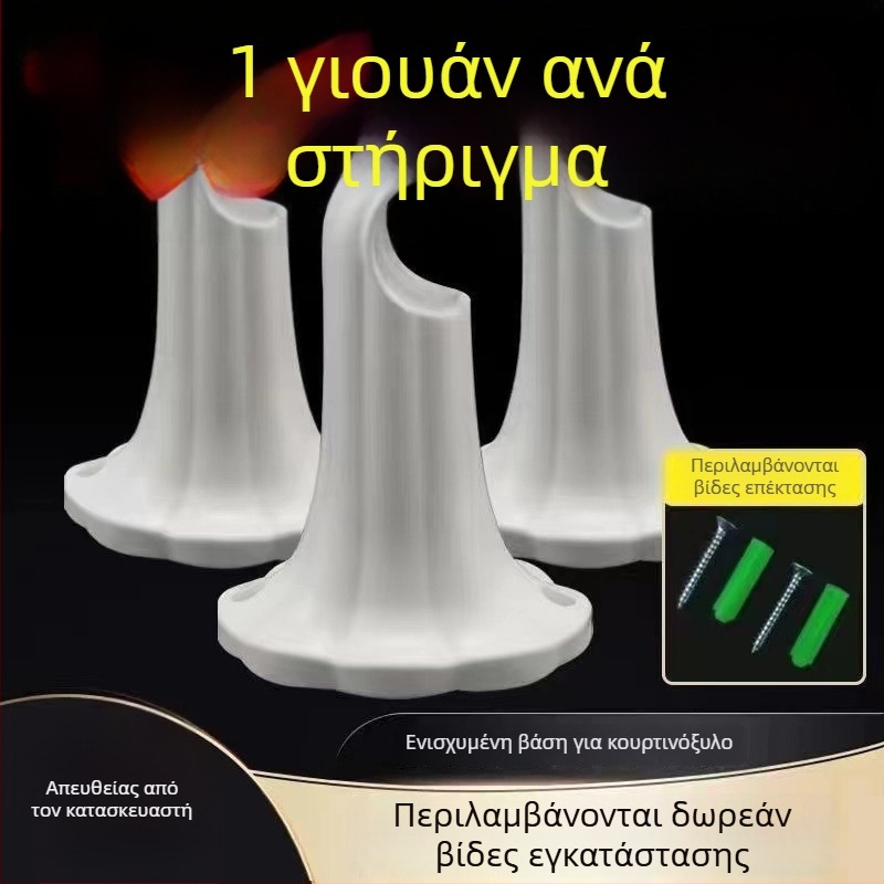 Πλαστικό στήριγμα για πλευρική τοποθέτηση ράβδου κουρτινών, βάση για μονή ράγα, κλασικό εξάρτημα