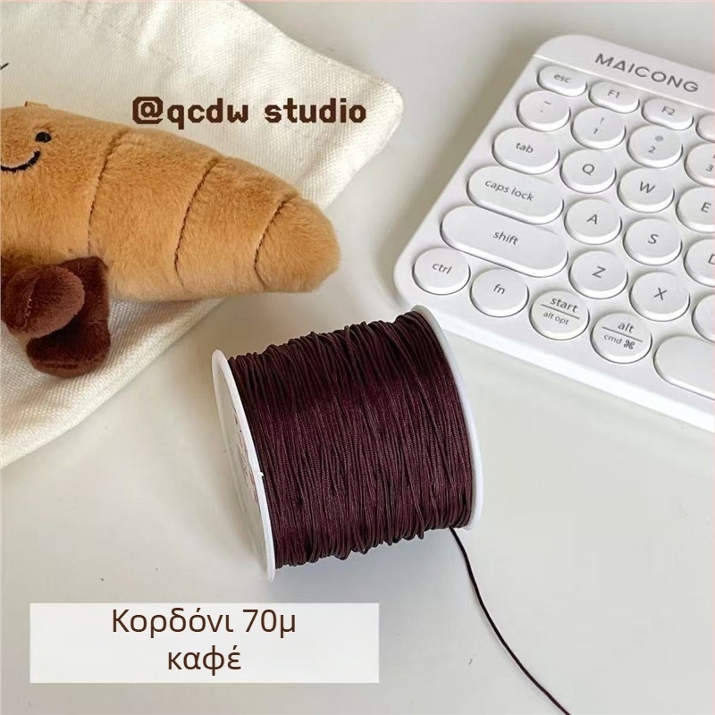 DIY κιτ ακρυλικών χαντρών για αλυσίδα τηλεφώνου και βραχιόλι με主题 Coffee Cat Cocoa Milk Coffee