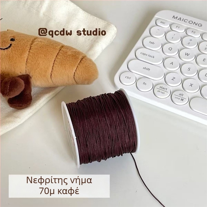 DIY κιτ ακρυλικών χαντρών για αλυσίδα τηλεφώνου και βραχιόλι με主题 Coffee Cat Cocoa Milk Coffee
