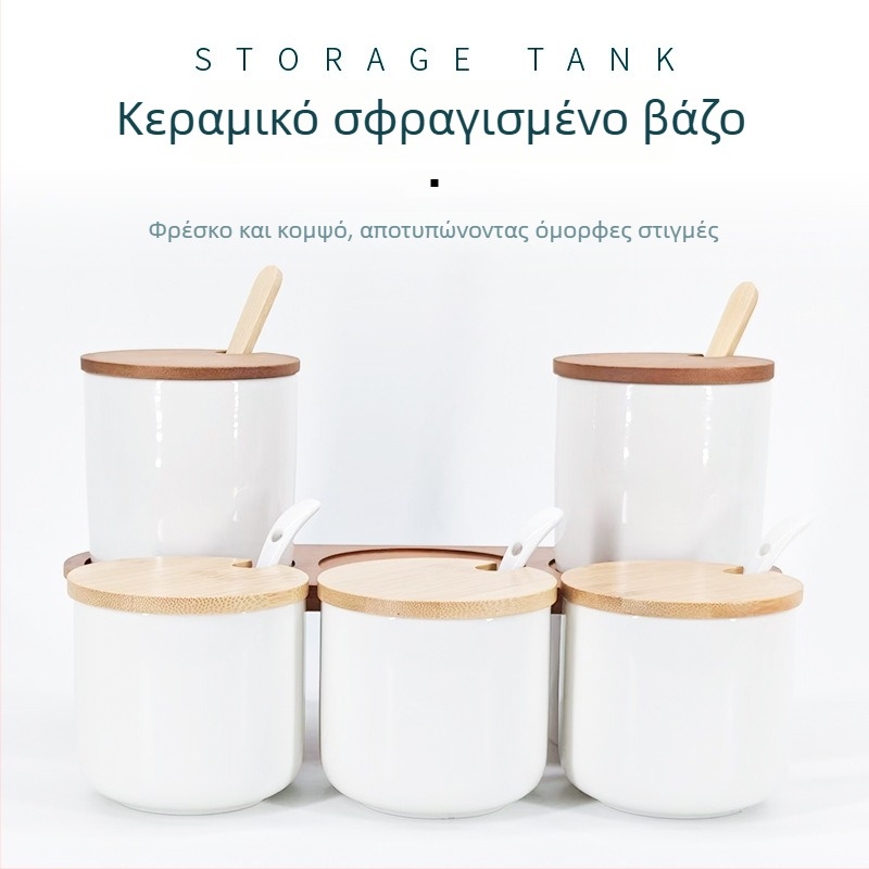 Σετ κεραμικών δοχείων για μπαχαρικά με καπάκι, με μεγάλη χωρητικότητα, κατάλληλο για αλάτι και MSG, για οικιακή κουζίνα
