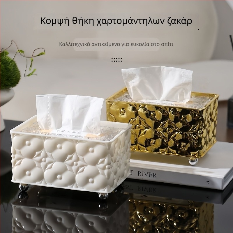Κουτί χαρτοπετσέτας με εκτύπωση, μοντέρνο ελαφρύ-πολυτελές διακοσμητικό για σαλόνι και τραπεζάκι καφέ, επιτραπέζιο κουτί αποθήκευσης