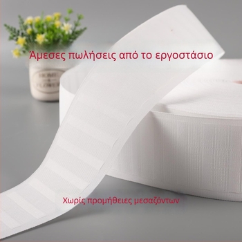 Ταινία υφάσματος κουρτίνας με γάντζο τετράκων ακίδων, καθολική ταινία υφάσματος 8 εκ, κορεατική δίπλωση ταινίας