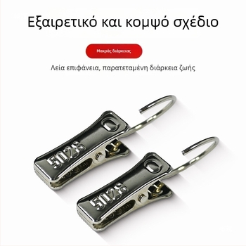 Σετ κλιπ κουρτίνας, γάντζος και ανοιχτό μεταλλικό δαχτυλίδι – δαχτυλίδια κουρτίνας ντους