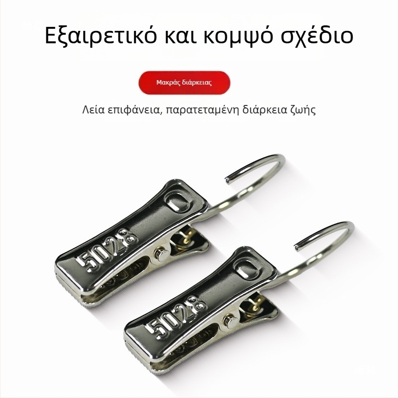 Σετ κλιπ κουρτίνας, γάντζος και ανοιχτό μεταλλικό δαχτυλίδι – δαχτυλίδια κουρτίνας ντους