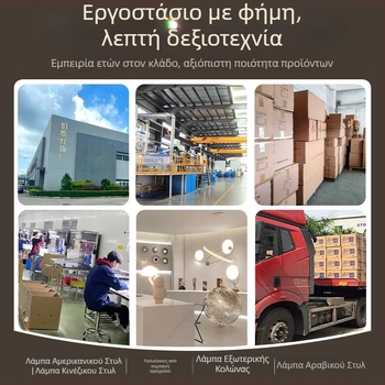 Επιτοίχιο φωτιστικό εσωτερικού χώρου από χαλκό, για ξενοδοχεία και εστιατόρια, εξωτικό στυλ Xinjiang, LED τοίχου, χαλκοτεχνία τέχνης