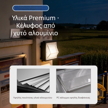 LED εξωτερικό τριγωνικό φωτιστικό τοίχου, αδιάβροχο ρετρό αμερικάνικού στυλ για κήπο και αυλή