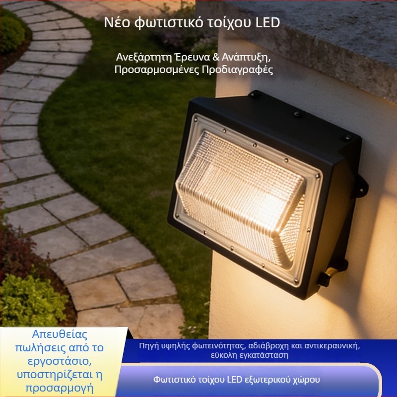 LED εξωτερικό τριγωνικό φωτιστικό τοίχου, αδιάβροχο ρετρό αμερικάνικού στυλ για κήπο και αυλή