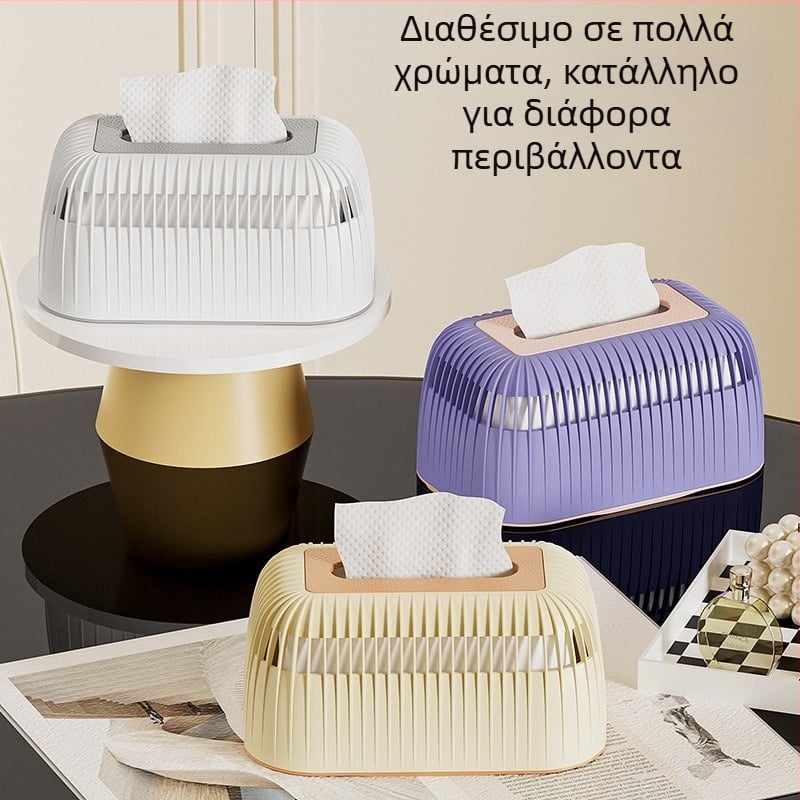 Πολυλειτουργική θήκη χαρτοπετσέτας για οικία και γραφείο, μοντέρνος μινιμαλιστικός πλαστικός σχεδιασμός με μηχανισμό ελατηρίου