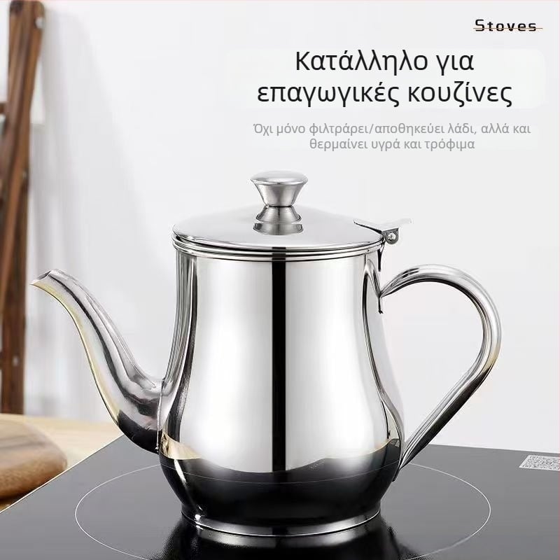 Ανοξείδωτο δοχείο λαδιού για οικιακή χρήση, αντιδιαρροικό, με φίλτρο, με παχύτερο σχεδιασμό για κουζίνα, μεγάλη χωρητικότητα