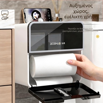 Επιτοίχιο ράφι και θήκη για χαρτί υγείας μπάνιου, πολυτελής διπλού επιπέδου, χωρίς τρύπες