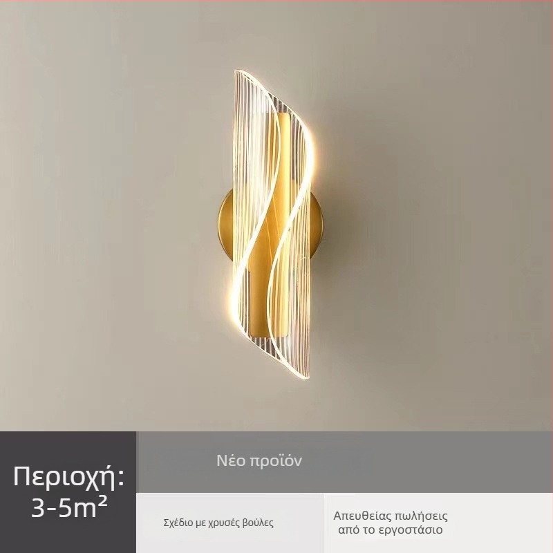 Ακρυλική επιτοίχια λάμπα σε ιταλικό στυλ με ροή φωτός, μοντέρνος μινιμαλιστικός σχεδιασμός για σαλόνι, μελέτη, διάδρομο και σκάλες