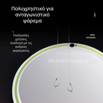 Chaoyu πλήρης μαγνητικός δίσκος δολώματος, ισχυρός μαγνήτης, καθολική θήκη δολωμάτων για αλιεία, κάθετος δίσκος με αγκίστρι, μονόπλευτο κουτί ψαρέματος, μαγνητικός δίσκος