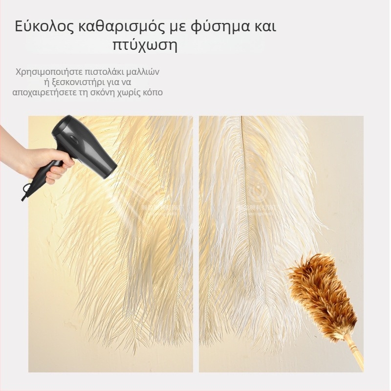 Σκανδιναβικό τοίχιο φωτιστικό με σκιά από φτερό — μοντέρνος μινιμαλιστικός σχεδιασμός για υπνοδωμάτιο, μελέτη, κομοδίνο, διάδρομο και σαλόνι.