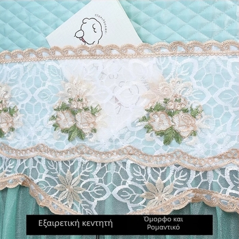 Κάλυμμα σκόνης ψυγείου και πλυντηρίου με δαντέλα, αντιολισθητικό και με θήκη αποθήκευσης, κατάλληλο για πόρτες μονόφυλλες ή δίφυλλες