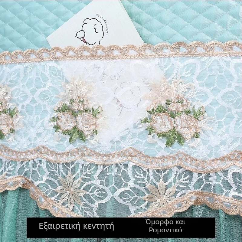 Κάλυμμα σκόνης ψυγείου και πλυντηρίου με δαντέλα, αντιολισθητικό και με θήκη αποθήκευσης, κατάλληλο για πόρτες μονόφυλλες ή δίφυλλες