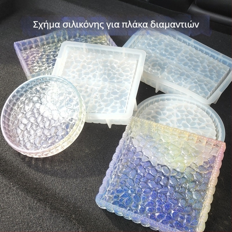 Σιλικονούχο καλούπι για πλάκες κρυσταλλικής ρητίνης με διαμαντοειδή σχήματα (ορθογώνιο, τετράγωνο, κυκλικό)