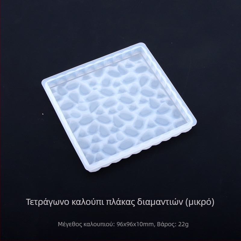 Σιλικονούχο καλούπι για πλάκες κρυσταλλικής ρητίνης με διαμαντοειδή σχήματα (ορθογώνιο, τετράγωνο, κυκλικό)