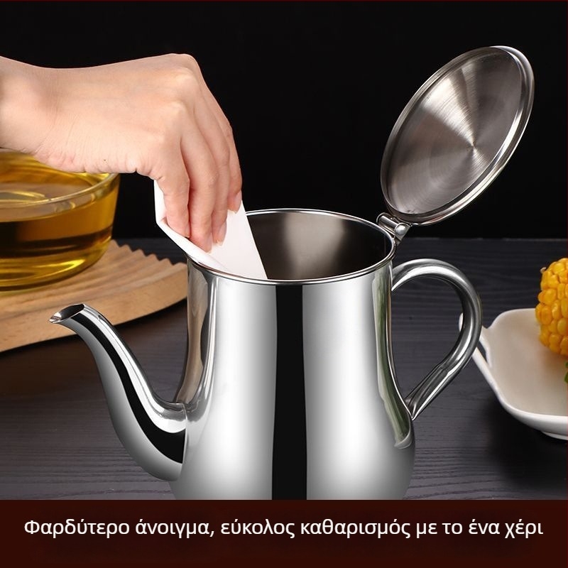 Μπουκάλι από ανοξείδωτο ατσάλι για λάδι και σάλτσα με φίλτρο – πολυλειτουργική φιάλη για μπαχαρικά στην κουζίνα, χωρίς διαρροές