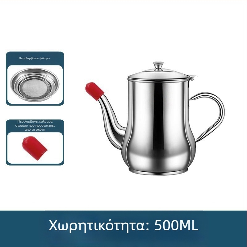 Μπουκάλι από ανοξείδωτο ατσάλι για λάδι και σάλτσα με φίλτρο – πολυλειτουργική φιάλη για μπαχαρικά στην κουζίνα, χωρίς διαρροές