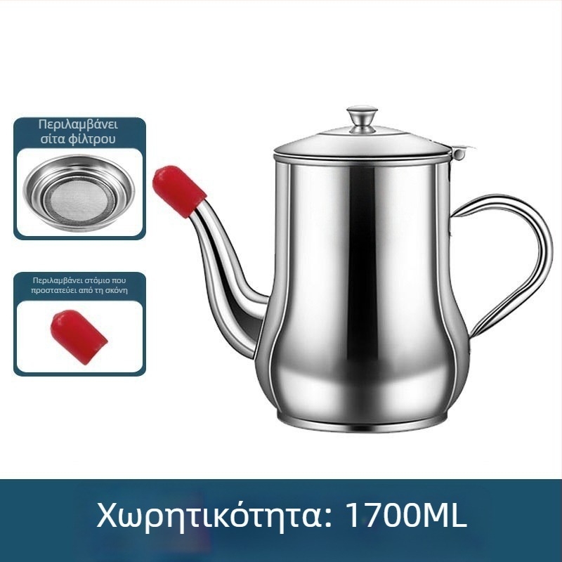 Μπουκάλι από ανοξείδωτο ατσάλι για λάδι και σάλτσα με φίλτρο – πολυλειτουργική φιάλη για μπαχαρικά στην κουζίνα, χωρίς διαρροές