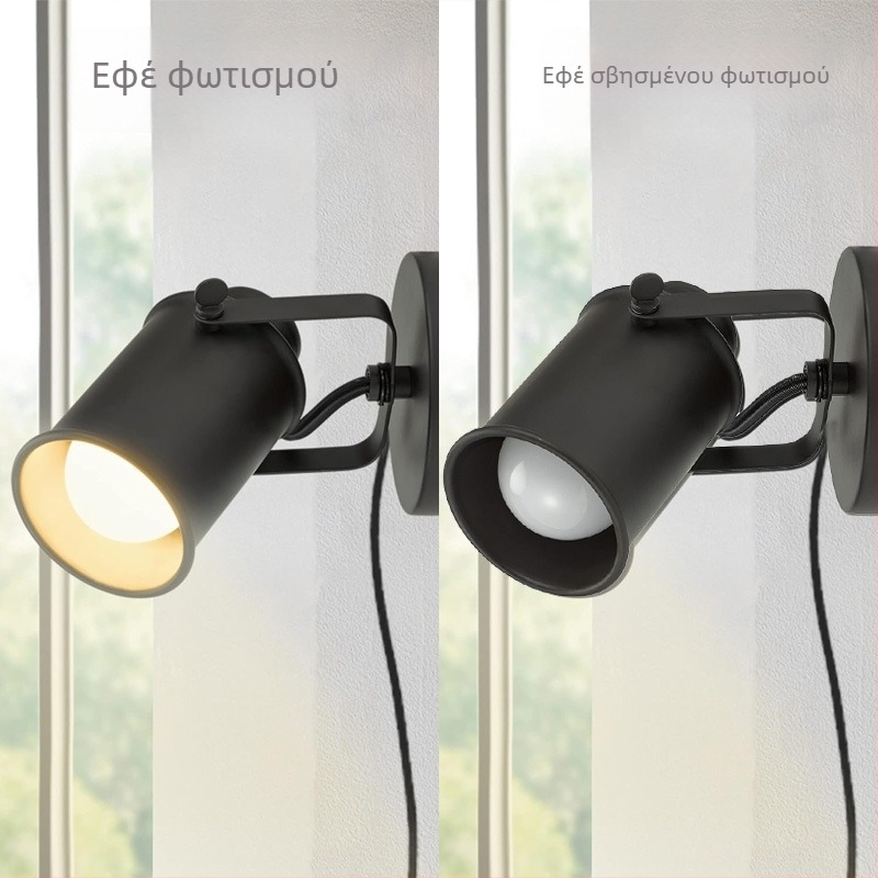 Φωτιστικό τοίχου LED – ρετρό έμπνευση, μοντέρνος μινιμαλιστικός σχεδιασμός από σιδερένια τέχνη για μπαρ και εστιατόρια, διακόσμηση διαδρόμου