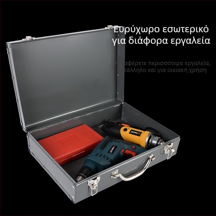 Μεταλλικό κιβώτιο εργαλείων, παχύτερο και μακρύτερο, με χώρο αποθήκευσης, για επισκευές αυτοκινήτων και οικιακή χρήση