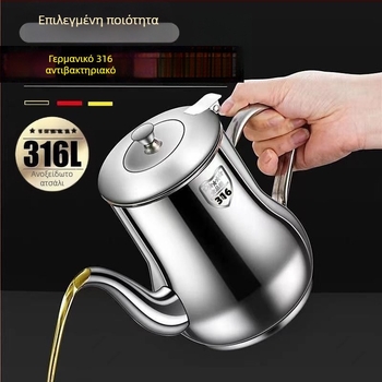 Ανοξείδωτο δοχείο λαδιού με φίλτρο, χωρίς διαρροές, κομψό δοχείο κουζίνας για λάδι