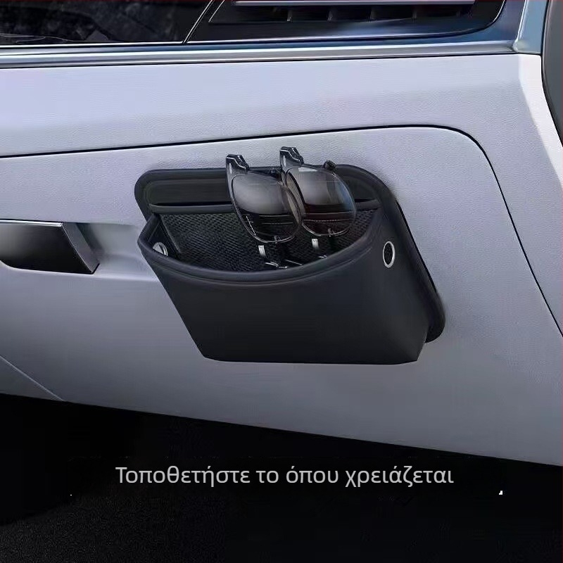 Δερμάτινο στηρίγμα κινητού για αεραγωγό αυτοκινήτου με θήκη αποθήκευσης για το κενό μεταξύ καθίσματος και ταμπλό