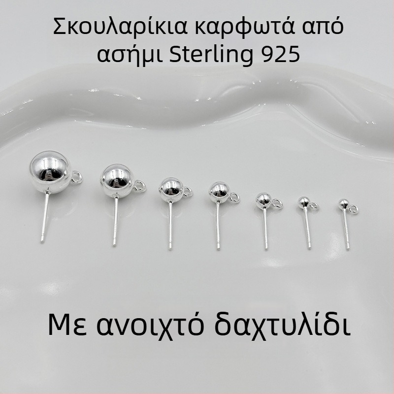 Σκουλαρίκια DIY από ασήμι 925 με χάντρες και ανοιχτό κύκλο για κρεμαστά