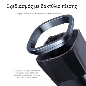 Κάδος απορριμμάτων αυτοκινήτου 800 ml για θήκη υποβραχιόνιου, φορητός, αδιάβροχος εσωτερικός αποθηκευτικός κάδος