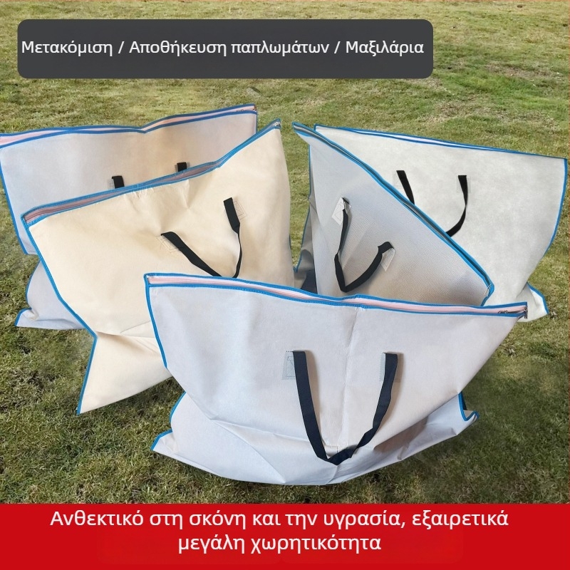 Θήκη αποθήκευσης ρούχων και παπλωμάτων, μεγάλης χωρητικότητας, αδιάβροχη ταξιδιωτική οργάνωση με φερμουάρ, φορητή