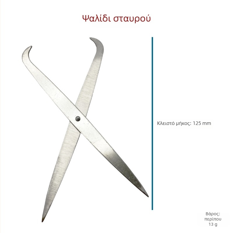 Κοσμηματοπωλικό εργαλείο από ανθρακούχο ατσάλι με ελατηριωτό μηχανισμό για ακριβές μαρκάρισμα και σχεδίαση τόξων για καλούπια