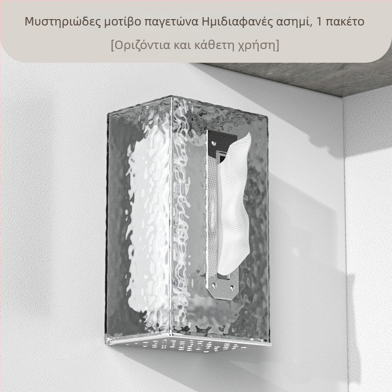Κουτί χαρτοπετσέτων τοίχου χωρίς διάτρηση — αποθήκευση χαρτιού υγείας και πετσέτες προσώπου για μπάνιο και κουζίνα